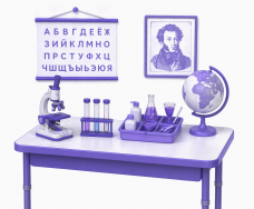 Кабинеты (школа)