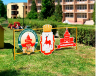 Уличные фигуры