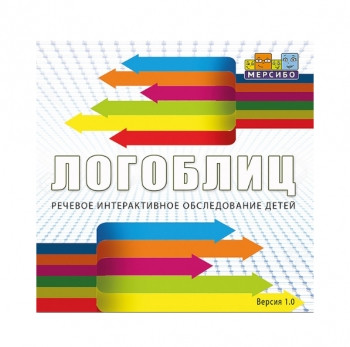 Логопедический стол «Антошка 24» (1 модуль)