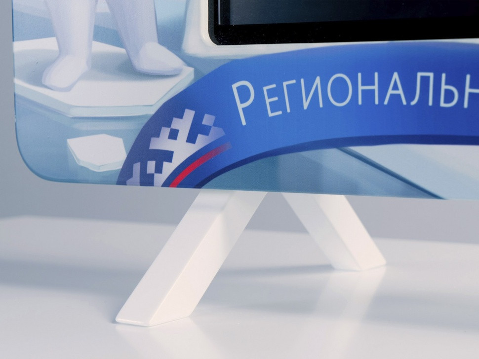 Интерактивная панель Региональный компонент «ЯНАО» 25"