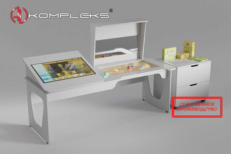 Профессиональный интерактивный логопедический стол «AVKompleks Logo 39»