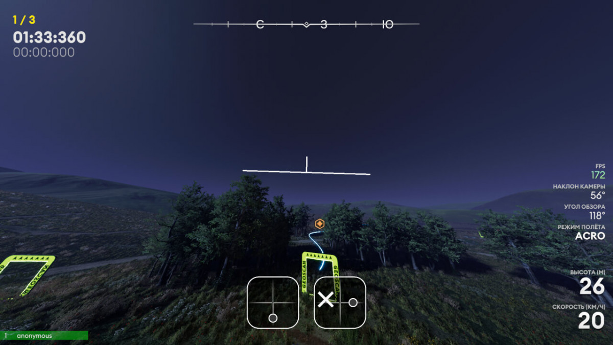 Симулятор полетов квадрокоптера - Pioneer Drone Sim