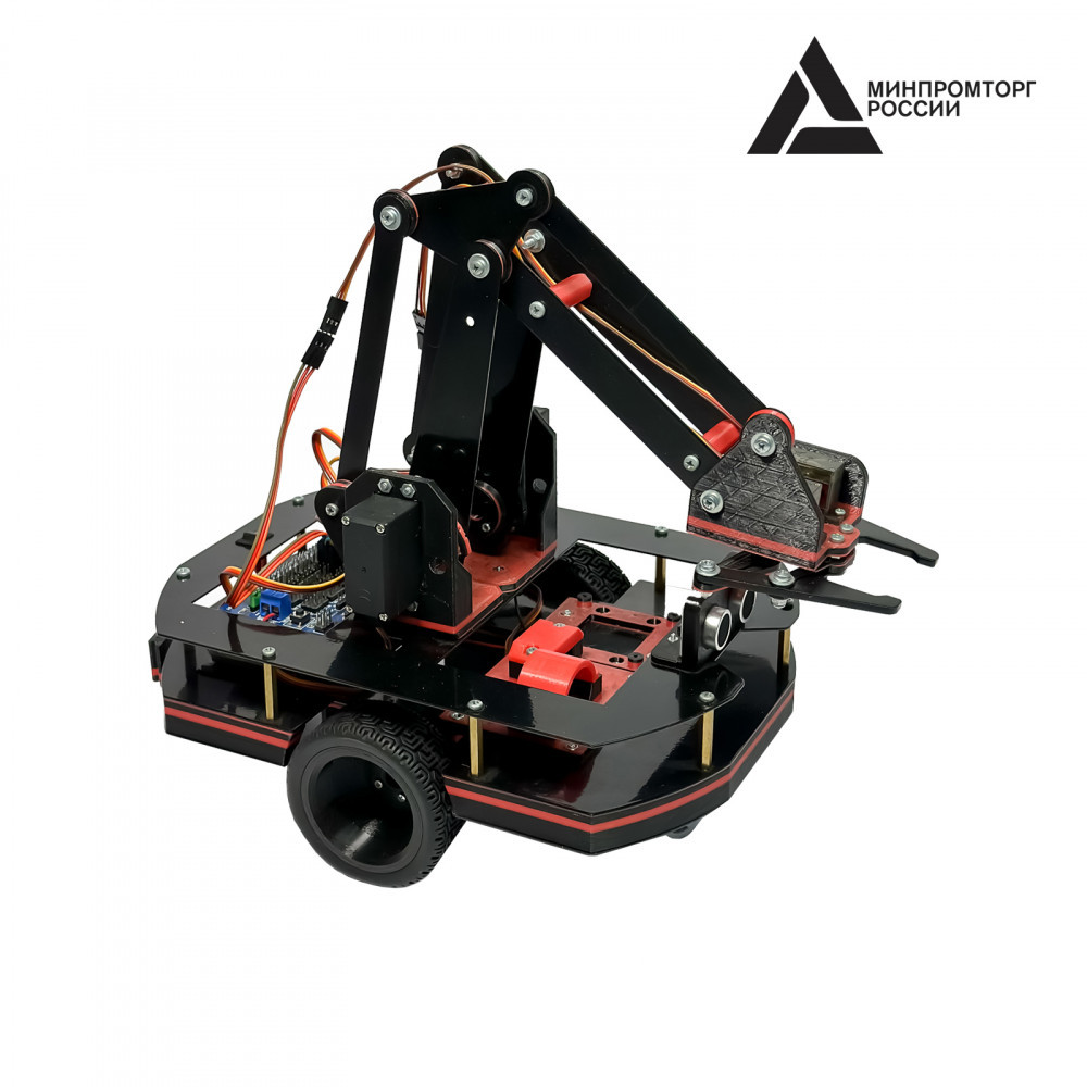 Конструктор мобильного робота-манипулятора Hobots.  Модель - Hobots 2