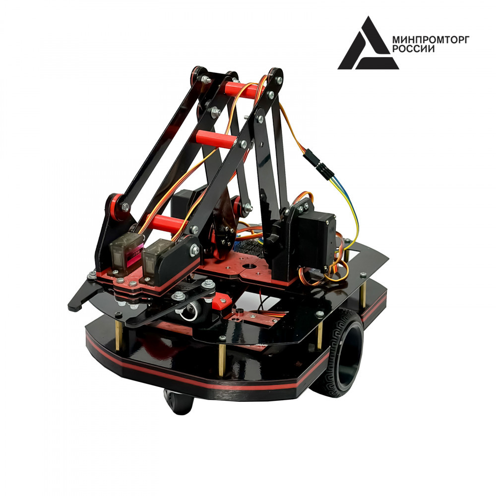 Конструктор мобильного робота-манипулятора Hobots.  Модель - Hobots 2