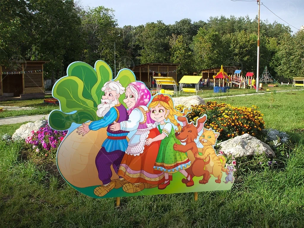 Уличная фигура "Репка"