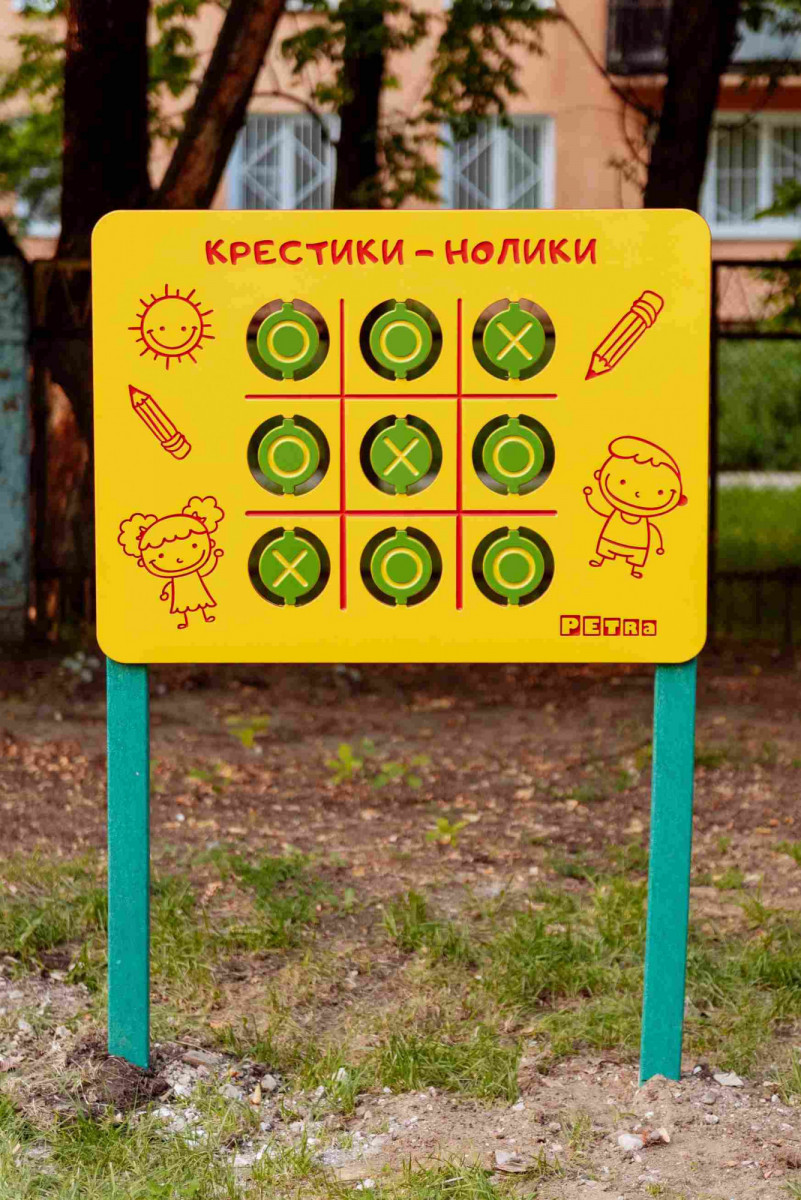 Бизиборды