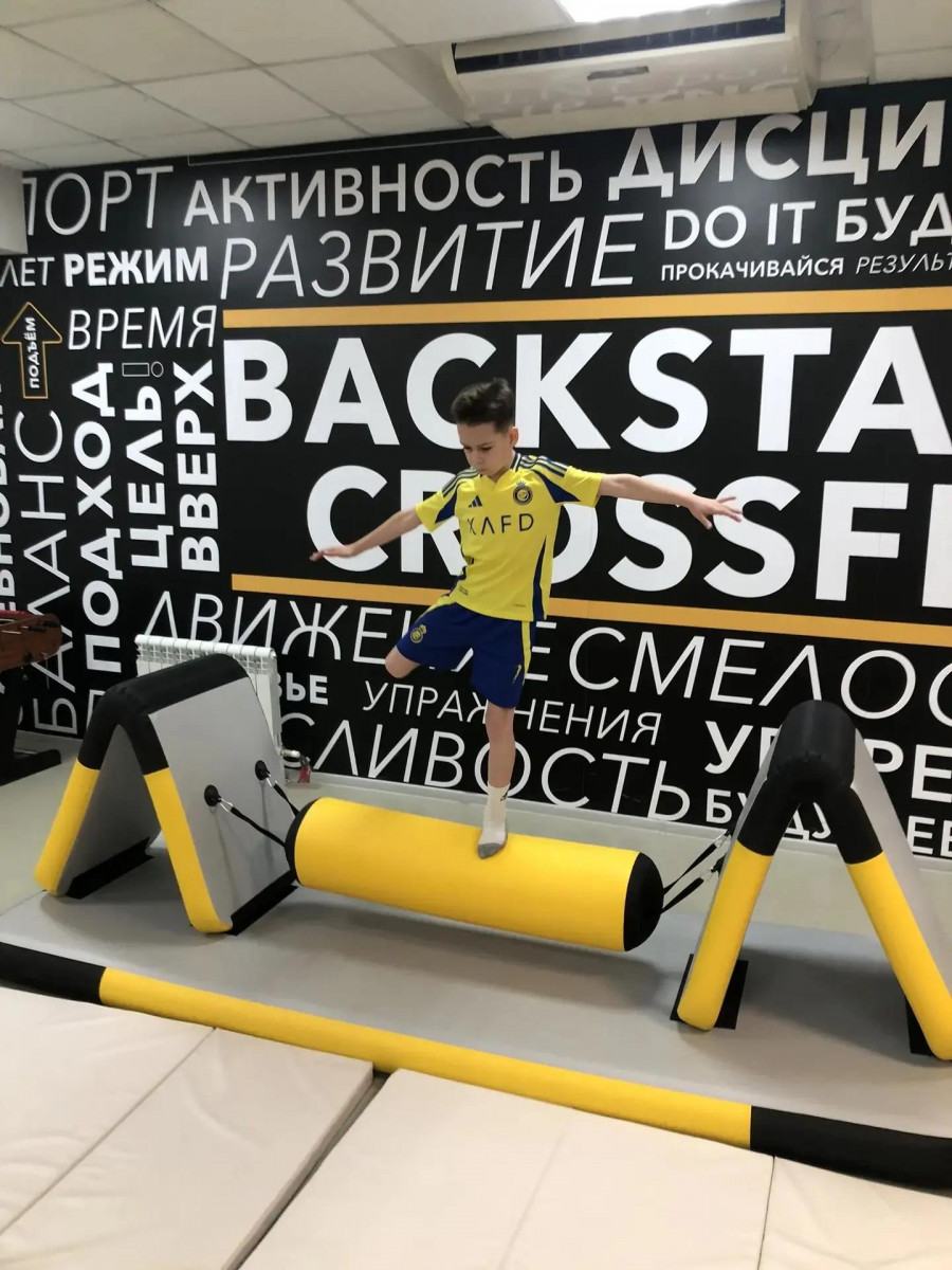 Комплекс "Утята: играй и развивайся"