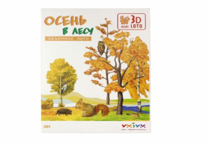 МОЛ ВГ Осень Времена года (*) УБ-094 (5-7лет),30-1 настольно-печатная игра