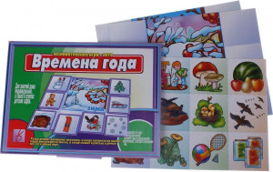 ПОН Времена года  (тип - лото) (Д-206) настольно-печатная игра