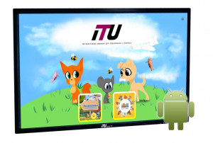 Сенсорная панель ITU Display Pro (Type-B) с ОС Андроид 85’’