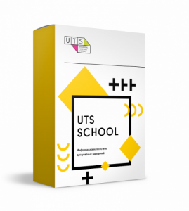 UTSSCHOOL - Информер
