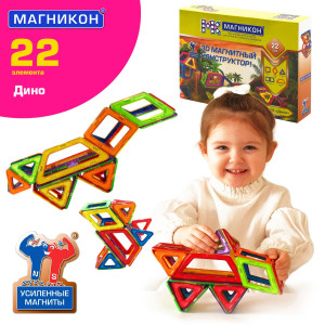Магнитный конструктор МАГНИКОН МК-22 "Дино"