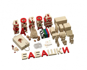 Игрушка БАБАШКИ Логопедический набор Индивидуальный