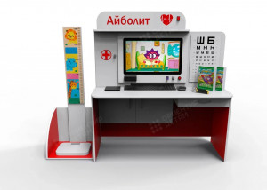 Интерактивный комплекс «AVKompleks Маленький медик»