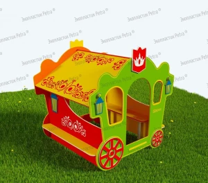 Игровой домик «Карета»