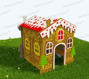 Игровой «Пряничный домик»
