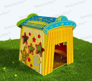 Игровой «Космический домик» (с полом)