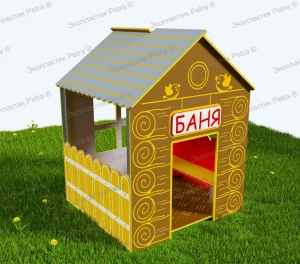 Малая архитектурная форма «Баня с полом» из экопластика Petra ® и нержавеющей стали
