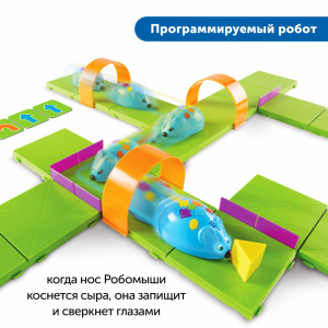 MS0100 Комплект "Путешествия по родному краю с РобоМышью: эксклюзивный комплект для ДОУ"