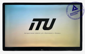 Интерактивная панель ITU Display 550RU