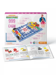 Эл. конструктор ЗНАТОК "999 схем"