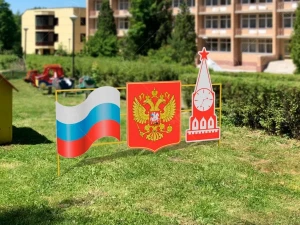Декоративный забор "Флаг, Герб, Спасская башня"