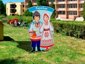 Уличная фигура "Марийцы"