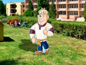 Уличная фигура "Молодец"