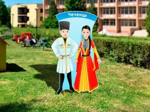 Уличная фигура "Чеченцы"