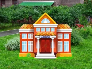Уличная фигура "Школа"