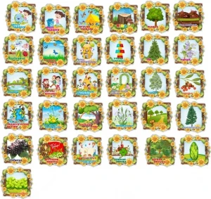 Экологическая тропа 31 табличка 0,4*0,4м