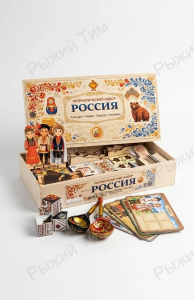 Патриотический комплект «РОССИЯ: культура, природа, народы, география» - 9 дидактических занятий в одном комплекте,
