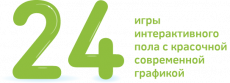 Интерактивная песочница iSandBOX + пол Floorium (2 в 1 )