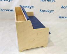 Диван для чтения