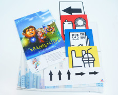 Подвижная развивающая игра VAY TOY "Хранимиры. Вторая жизнь."