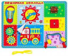 Бизиборд "Пожарная команда"