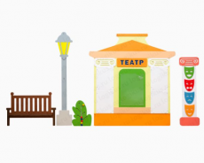 Настенная панель "Театр"