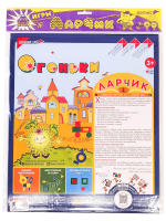 Огоньки Ларчик (ковролин, желто-синий)