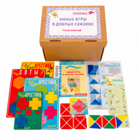 Комплект к программе по сказкотерапии для старшего дошкольного возраста в коробке
