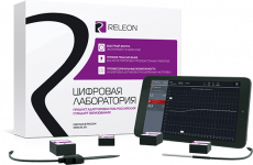 Цифровая лаборатория Releon Point по физиологии