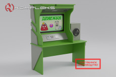 Профессиональный комплекс-тренажер «AVKompleks Банк Знаний mini 2»
