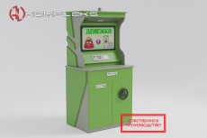 Профессиональный комплекс-тренажер «AVKompleks Банк Знаний mini 3»