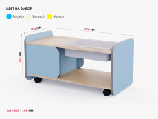 Игровой модуль для песка и воды из коллекции «НЕГА»