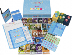 Профориентационная игра «Профи Плюс»