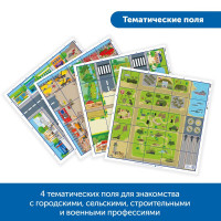 MS0076 Комплект "Изучаем профессии с РобоМышью: военные и гражданские" (комплект для детского сада)