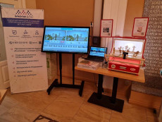 Универсальный интерактивный стол для Логопеда с регулировкой ITU Display Pro 42" Core i3 + стойка