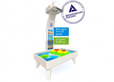 Интерактивная песочница iSandBOX Standard