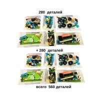 Комплект Базовый набор WeDo 2.0 плюс Комплект деталей