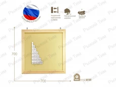 Настенная магнитная панель "Домино" в деревянной раме
