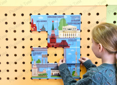 Настенная игра «Пазл достопримечательности Москвы»